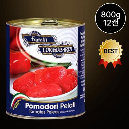 [12캔/무료배송] 롱고바디 토마토홀 800g 파스타 스파게티용 토마토소스