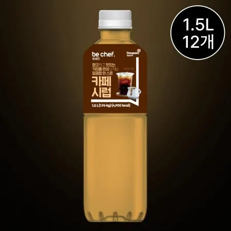 [12개/무료배송] 비셰프 비쉐프 동원 카페시럽 1.5L 커피시럽 음료시럽 카페재료 업소용