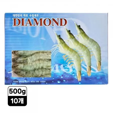 [10개/무료배송] 다이아몬드 흰다리새우 20미 500g 냉동 껍질새우