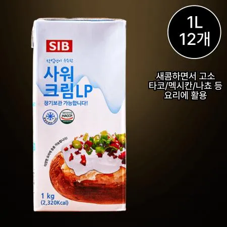 [12개/무료배송] 선인 사우어 사워크림 1L 냉장 타코 나초 샐러드용
