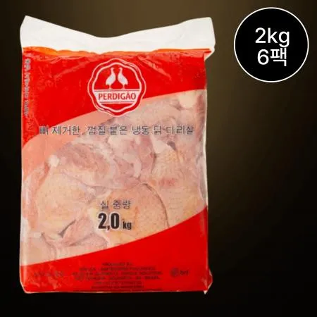 [6개/무료배송] 페르디가오 닭다리살 2kg 냉동 뼈제거 껍질 닭다리살 닭정육