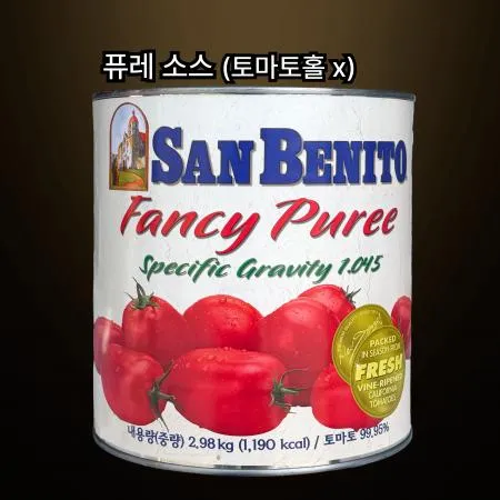 산베니토 팬시 토마토퓨레 2.98kg 파스타 피자용 토마토소스 99.95%