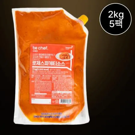 [5개/무료배송] 비쉐프 로제 스파게티소스 2kg 냉장 로제 파스타 떡볶이용