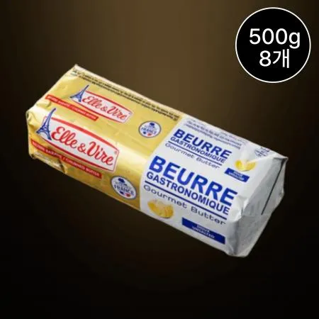 [8개/무료배송] 엘르앤비르 고메버터 500g 냉동 무염 베이킹 요리용