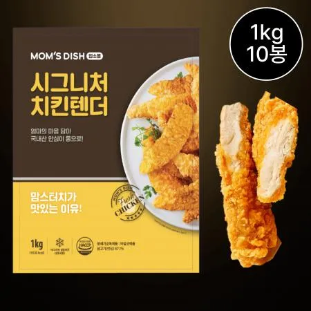 [10개/무료배송] 맘스터치 시그니처 치킨텐더 1kg 냉동 케이준 샐러드용