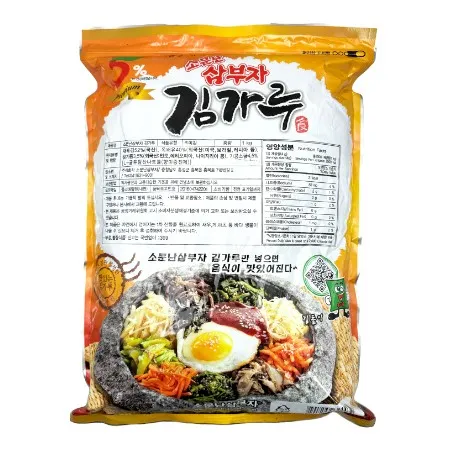 [4개] 소문난 삼부자 김가루 1kg 국내산 대용량 업소용 식당용 이미지