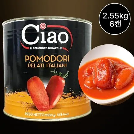 [6캔] CIAO 차오 챠오 토마토홀 2.55kg 토마토소스