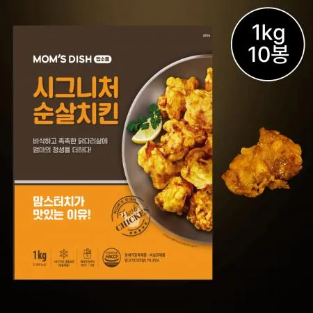 [10개/무료배송] 맘스터치 시그니처 순살치킨 1kg 냉동 안주 사이드용