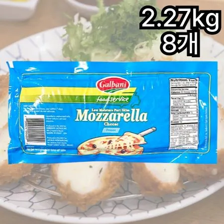 [8개] 갈바니 모짜렐라 블럭 냉동 치즈돈까스 치즈카츠 2.27kg