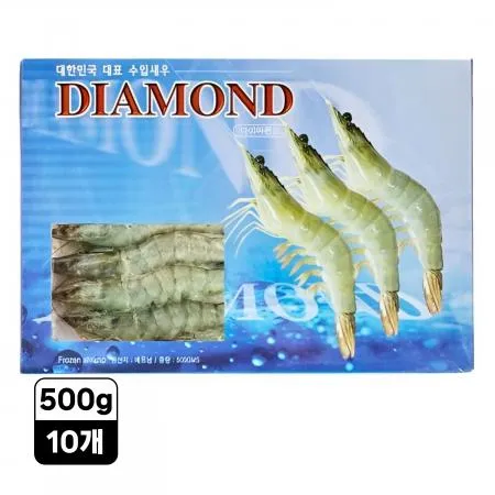 [10개/무료배송] 다이아몬드 흰다리새우 30미 500g 냉동 껍질새우