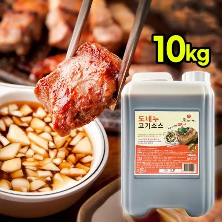 고기소스 10Kg 1개 양파절임소스 삼겹살소스 파채소스