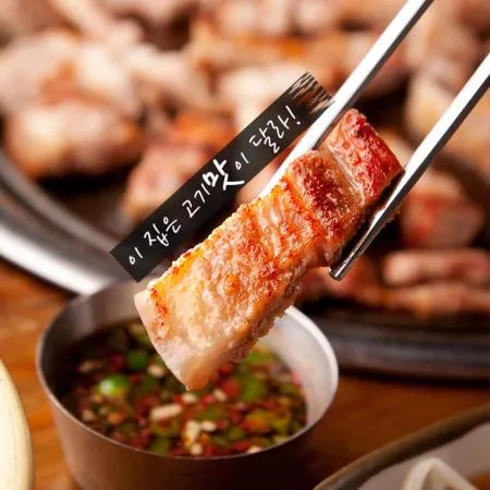 볏짚 삼겹살 500g 1개 도네누 원조 이미지