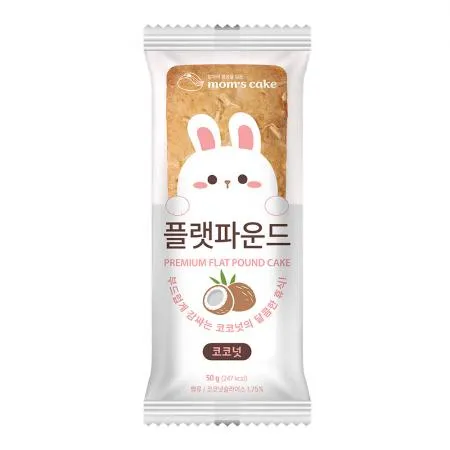 [맘스케이크] 플랫 파운드 케이크 50g 코코넛맛 40개