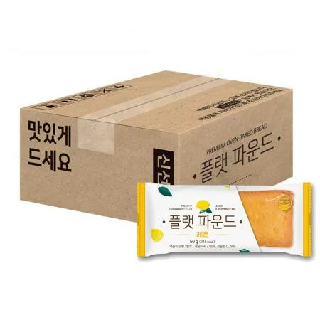 [맘스케이크] 플랫 파운드 케이크 50g 레몬맛 60개 이미지