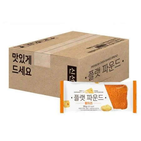 [맘스케이크] 플랫 파운드 케이크 50g 황치즈맛 40개 이미지