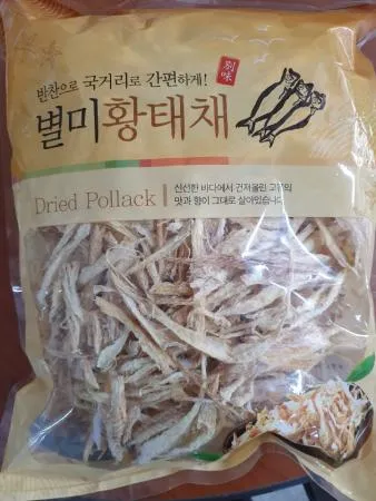 황태채