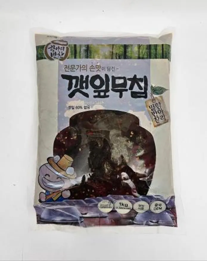 항아리 깻잎무침 1kg 이미지