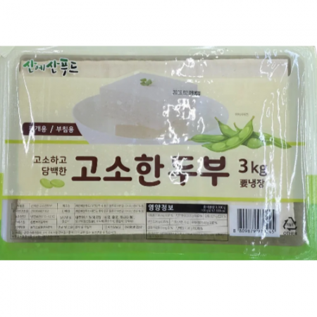 ★첫구매★ 산에산 팩두부 3kg