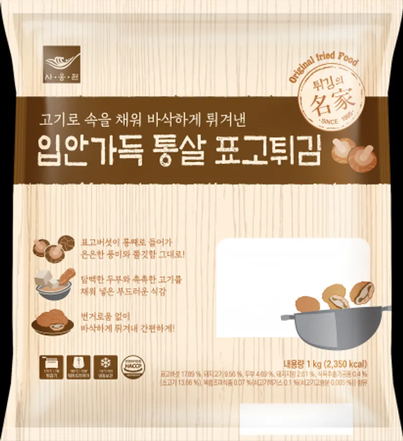 냉동튀김(사옹원,통살표고튀김)1kg 이미지