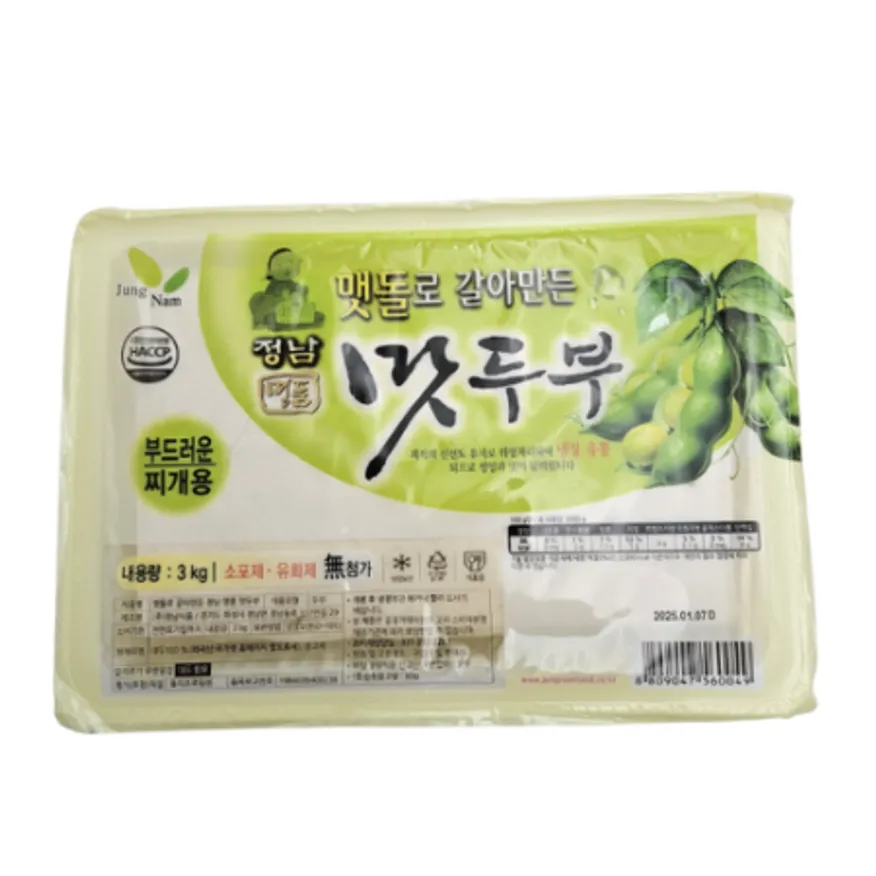 정남 맛두부(찌개용) 3kg 이미지