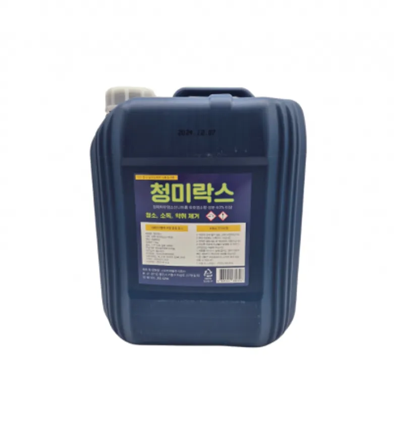 청미 락스 13kg 이미지