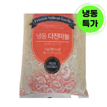 냉동,글로벌,다진마늘,1kg