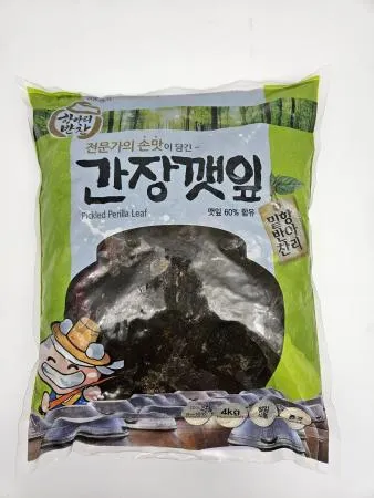 반찬(항아리,간장,깻잎,4kg)