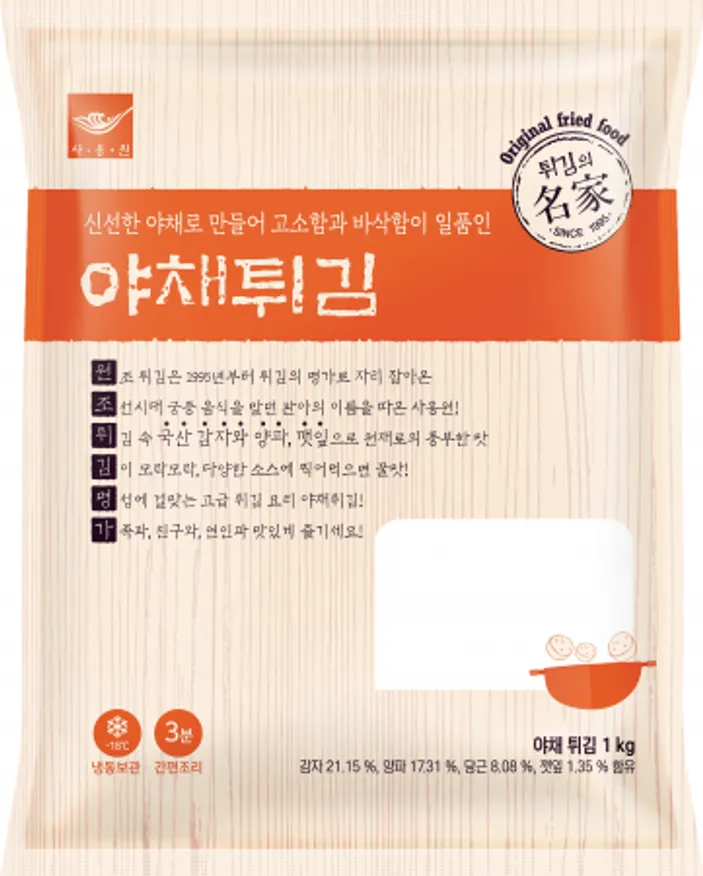 냉동튀김(사옹원,야채튀김)1kg 이미지