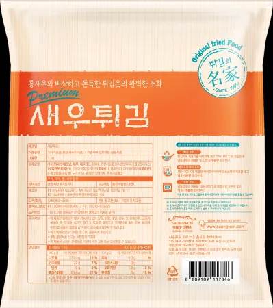 냉동튀김(사옹원,새우튀김)1kg 이미지