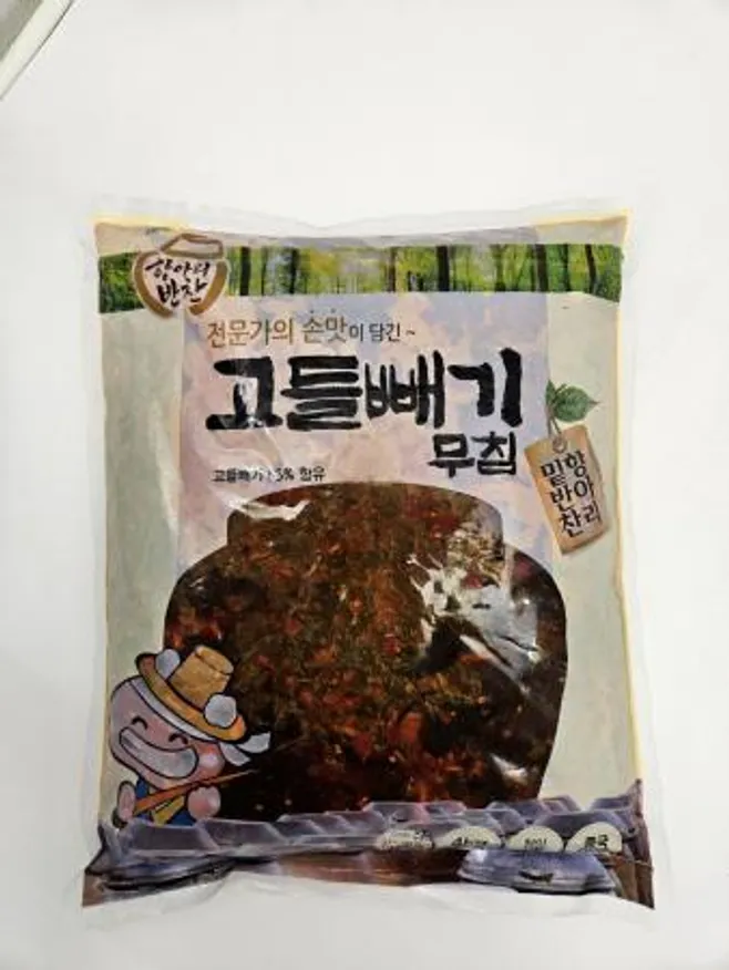 항아리 고들빼기 4kg 이미지