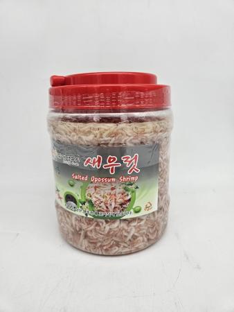 채움 새우젓갈 2kg 수입산