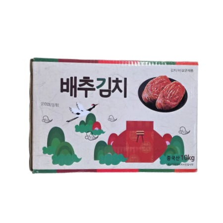 ★2월 첫구매★ 맛이랑 포기김치 10kg 수입 중국산 배추김치