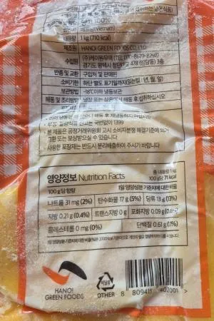 냉동 망고미트 1kg 이미지