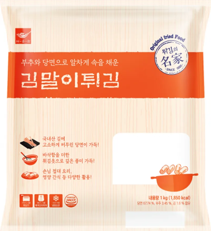 냉동튀김(사옹원,김말이튀김40g*25)1kg 이미지