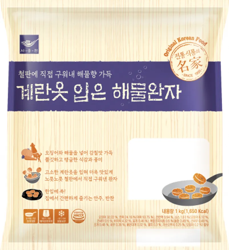사옹원 해물완자 1kg 이미지