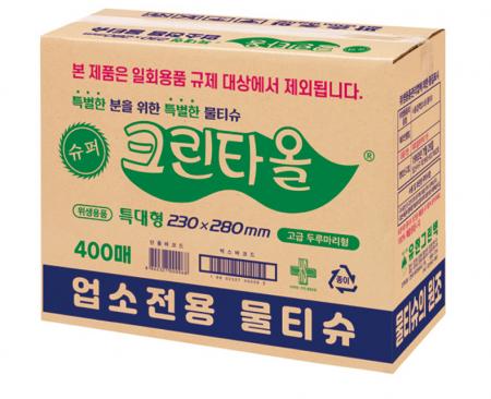 유한크린타올,물티슈(롤형) 이미지