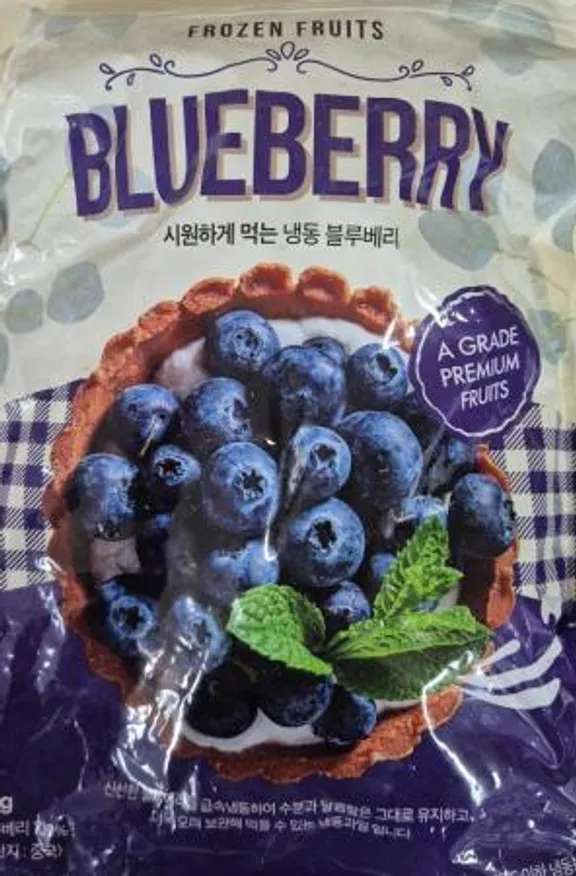 글로벌 냉동 블루베리 1kg 이미지