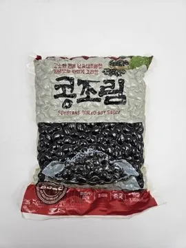 항아리 콩조림 1kg