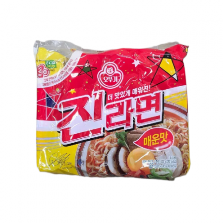 오뚜기 진라면 멀티 매운맛 5개