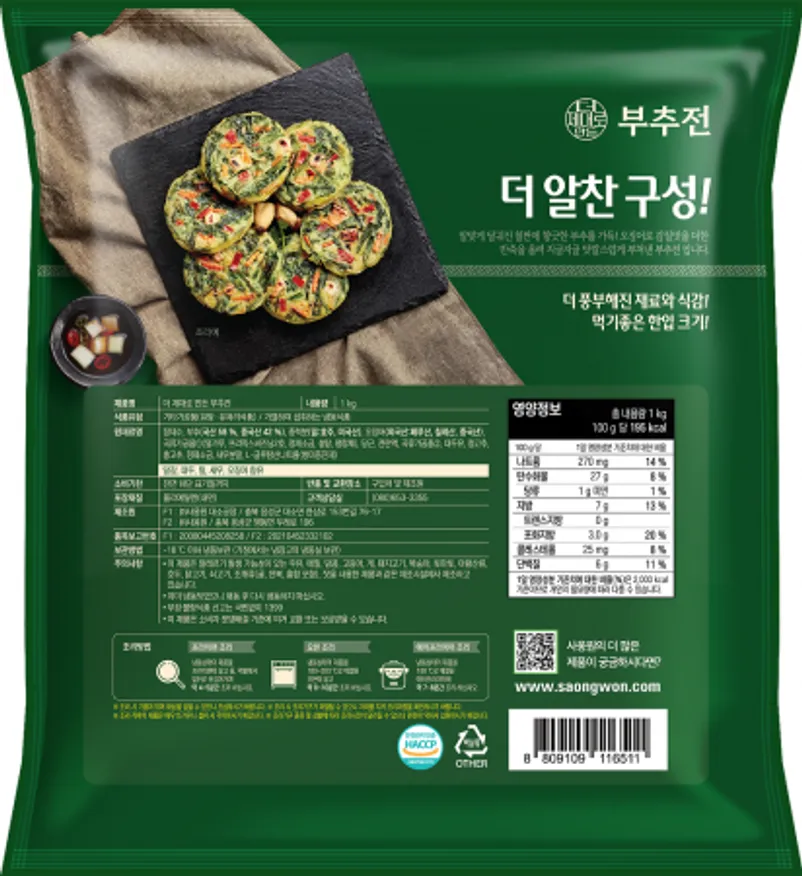 냉동튀김(사옹원,더부추전)1kg 이미지