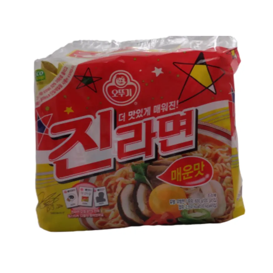 오뚜기 진라면 멀티 매운맛 5개 이미지