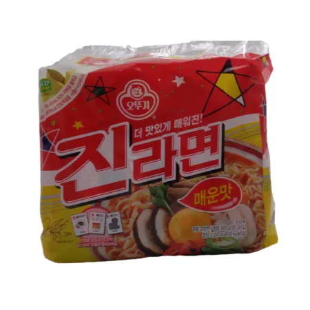오뚜기 진라면 멀티 매운맛 5개
