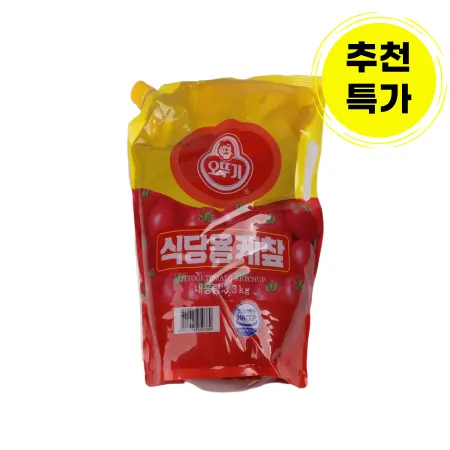 케찹(오뚜기,스파우트팩)3.3kg