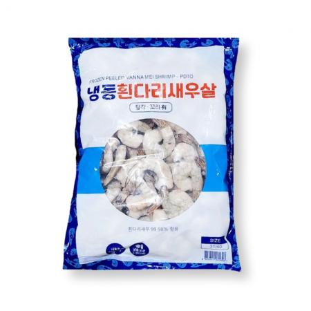 칵테일 새우 900g (31/40) 탈각 냉동 수입산