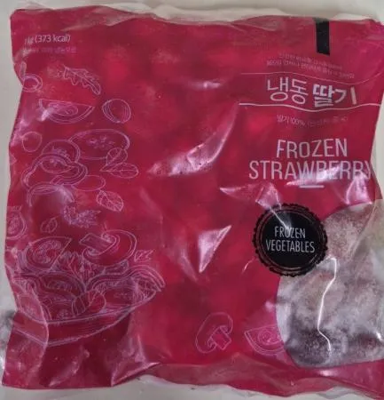 냉동 딸기 1kg