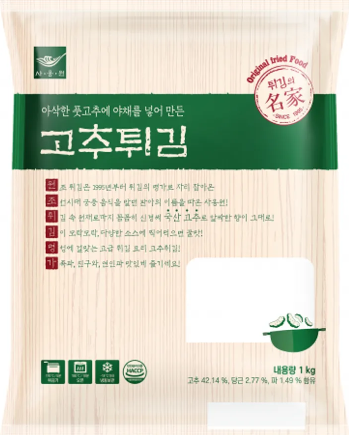 냉동튀김(사옹원,고추튀김)1kg 이미지
