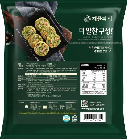 냉동튀김(사옹원,더해물파전)1kg 이미지