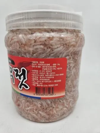 젓갈(해서린,새우젓,국산,2kg) 이미지