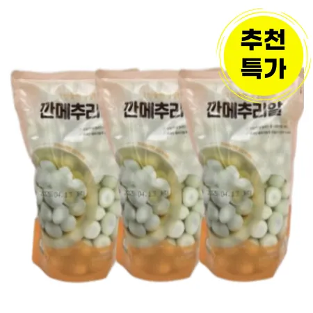 계란(예랑,깐메추리알,1kg)