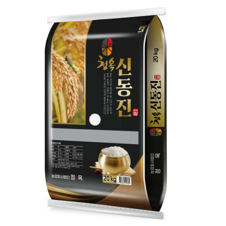 ★2월 첫구매★ [25년 햅쌀] 신동진 쌀 20kg [상등급,단일품종]